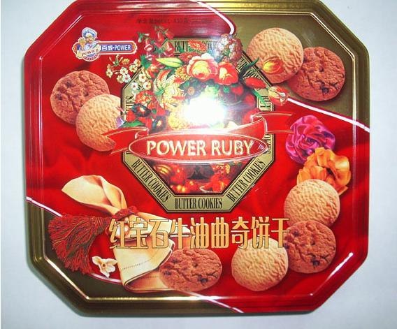 供应饼干盒