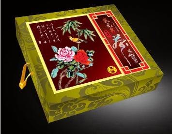 供应名茶茶叶盒