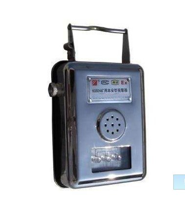 供应KXB24报警器，KXB24矿用本安报警器，KXB24本安报警器