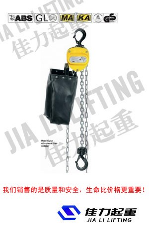供应国内品牌手拉葫芦，手拉葫芦50吨，HS-C型手拉葫芦