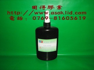 供应UV胶水 东莞电子无影胶水 江门UV胶水 