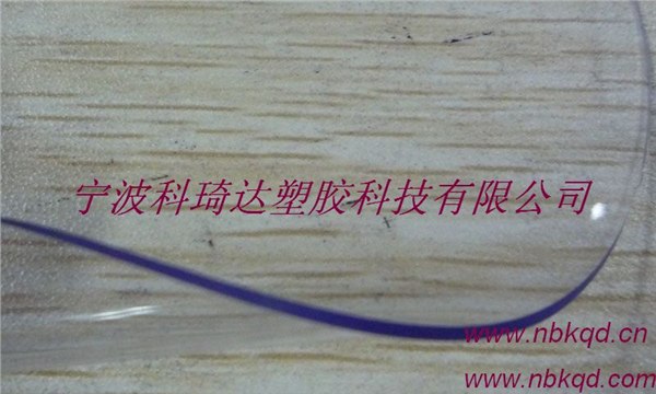 供应阻燃抗紫外线PVC高透明膜遮阳棚材料