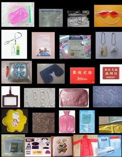 供应牛仔压花机，牛仔裤压字机，牛仔裤LOGO机，牛仔裤压商标机
