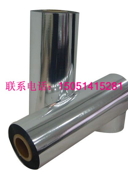 供应上海哪里有卖铝箔膜真空膜包装膜我们做的更专业