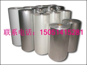 供应提供1公斤铝箔袋镀铝袋真空袋现货销售