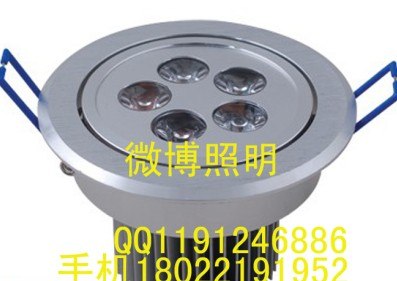 供应工程筒灯应用 led灯具产品 LED天花灯灯具图片