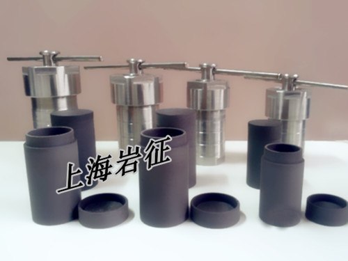 深圳水热合成反应釜、珠海水热合成反应釜
