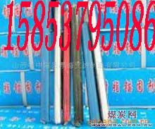供应锚固剂 树脂锚固剂