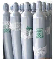 供应抚顺高纯氦气全国配送、质量保证并可货到付款