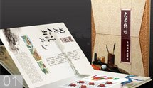 供应西安商务礼品西安会议礼品
