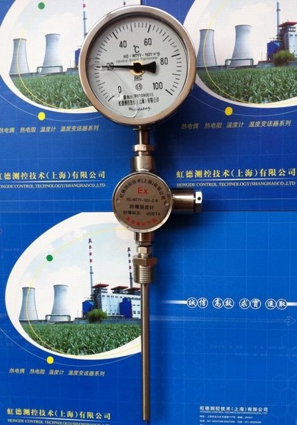 防爆双金属温度计虹德测控优惠供应