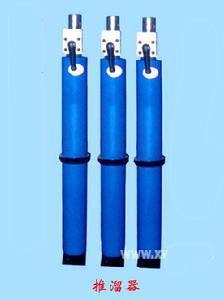 供应TY120C(TY245C)液压推溜器