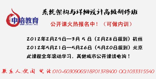 供应大连网络安全/信息安全高级培训班