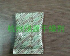 供应除臭功能强大食品干燥剂