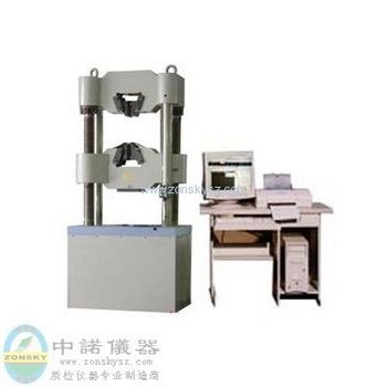 供应ZY6010B微机控制电液式万能材料试验机