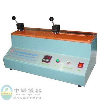 供应ZY6009线材铜丝伸长率试验机最新技术升级