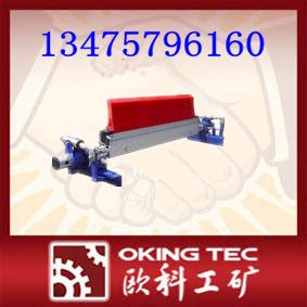 供应优质合金橡胶清扫器