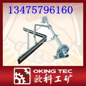 合金橡胶清扫器价格优惠