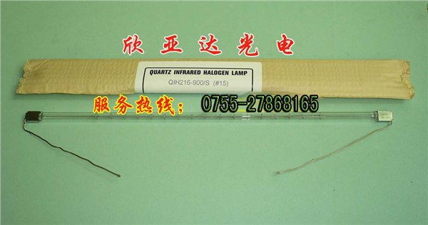 USHIO QIH216-900/S 900W红外线加热灯管，加热灯