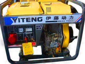 供应畅销产品5KW电启动柴油发电机|伊藤柴油发电机最新报价