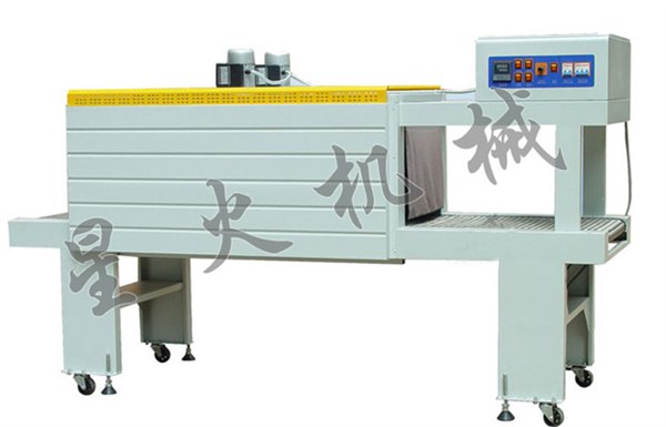 供应 BS-5540PE膜收缩包装机 