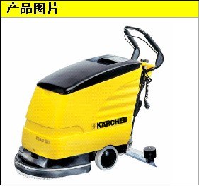 供应凯驰手推式洗地吸干机BD 530 Bp (电瓶式