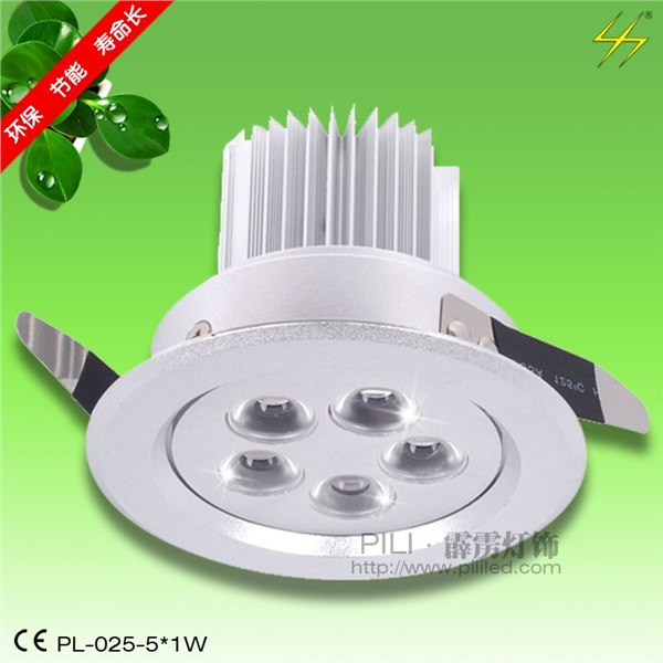 供应LED天花灯/LED球泡灯/LED射灯