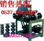 供应供应弯管机|电动弯管机|手动弯管机-济宁鑫隆机械有限公司