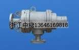 Q2SGF双球旋转接头