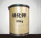 供应碘化钾 甩卖 低价 现货 