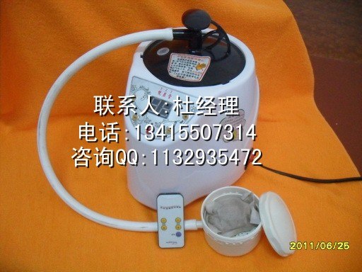 熏蒸治疗机 中药直煮熏蒸机 熏蒸养生 厂家直销
