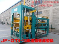 供应天津建丰5-15B 6-15B型全自动空心水泥制砖机