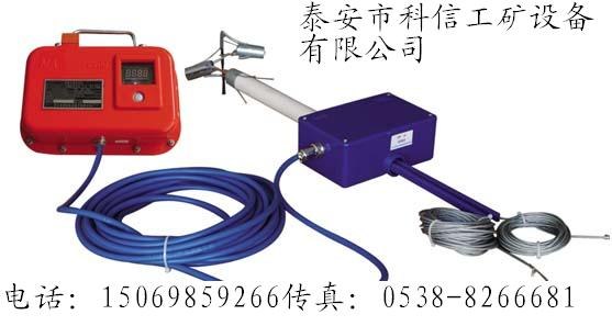 供应YHW150型顶板位移监测仪