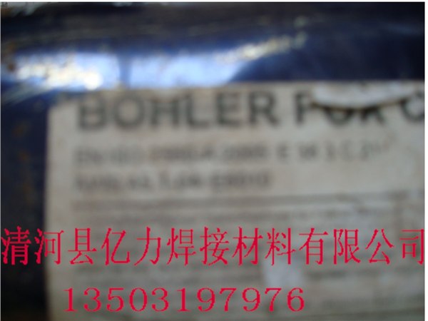  00Cr13Ni6Mo叶轮钢焊条厂家