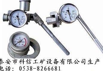 供应单体柱检测仪