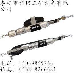 供应JSS30A型数显收敛仪