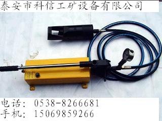 供应手动螺母剖切器