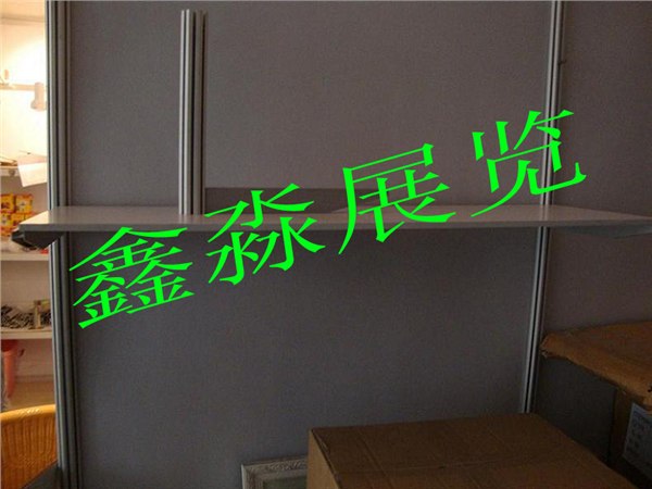 供应展会可调节支架，厂家直销活络支架