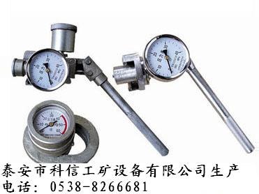 供应增压式单体支柱测力计