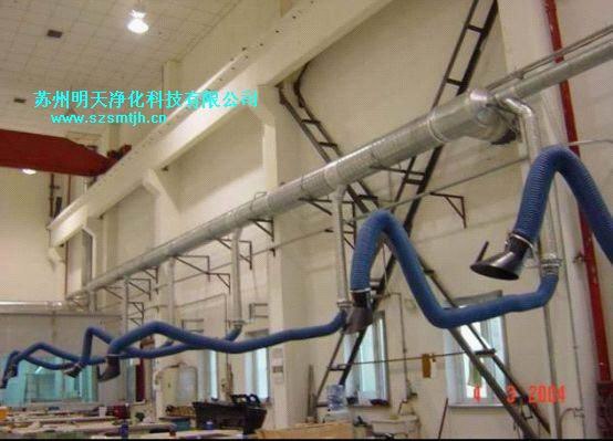 供应工业空气净化器