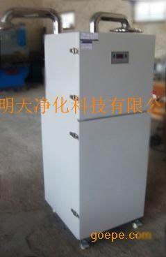 供应明天品牌移动式除尘器