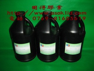 供应电子仪表UV胶水 光学仪器UV胶水 深圳UV胶水 湛江UV胶水