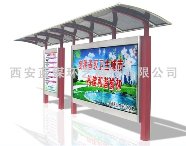 供应陕西公交候车亭制作西北候车亭设计