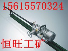 供应 KHYD75岩石电钻 3KM探水钻机 恒旺供应