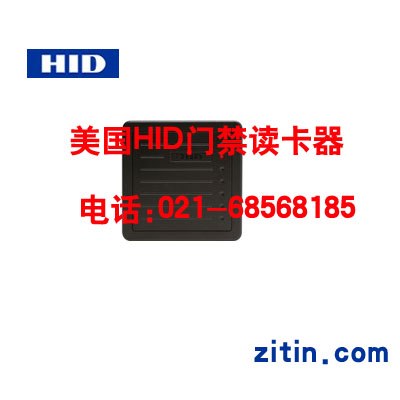 供应上海HID门禁