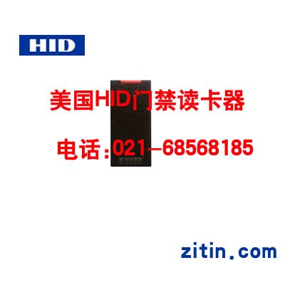供应HID读卡器