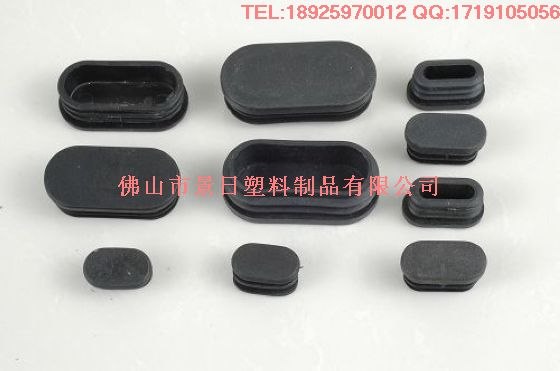 供应塑胶管塞，塑料管塞,家具管塞,塑料堵头