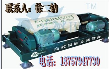 供应砂洗污泥脱水设备