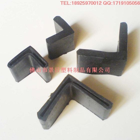 供应角铁胶套，角铁管帽，三角铁脚套