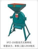 齿爪式粉碎机齿爪式粉碎机是一种能将物料粉碎的机械设备